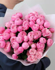 Pink Peonies Bouquet